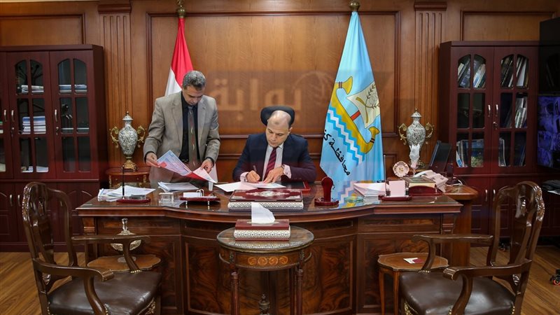 اعتماد النتيجة بكفر