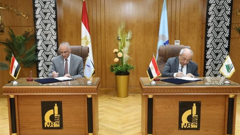 خلال توقيع بروتوكول