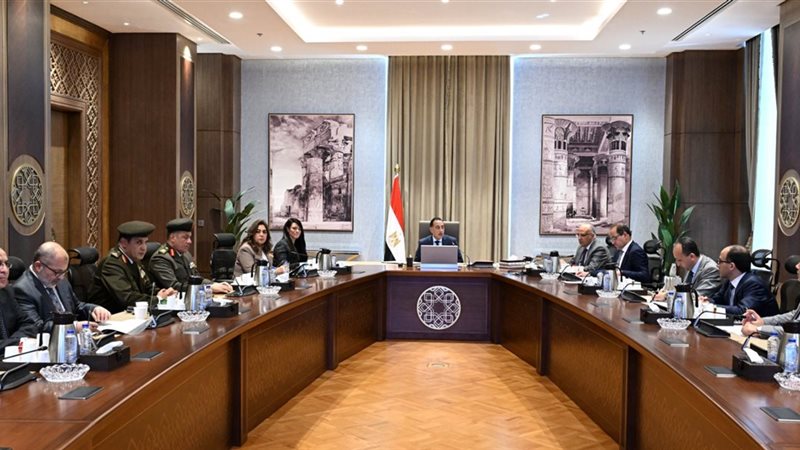 اجتماع رئيس الوزراء