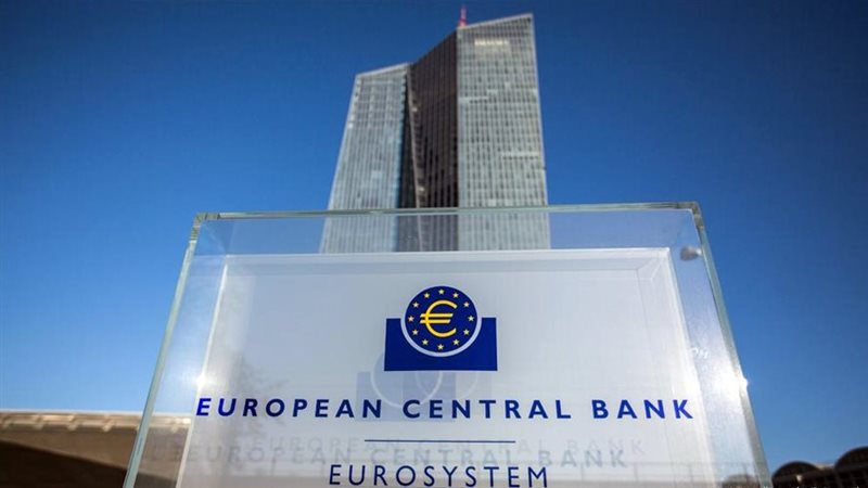 البنك المركزي الأوروبي