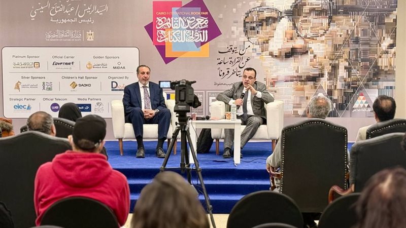 بوابة روز اليوسف