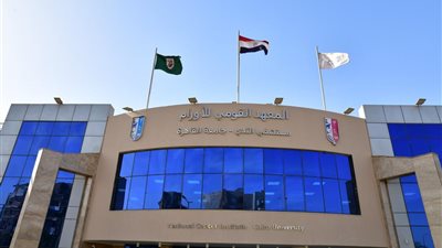 قريبًا.. تشغيل مستشفى 500500 أكبر مستشفى لأمراض السرطان في الشرق الأوسط