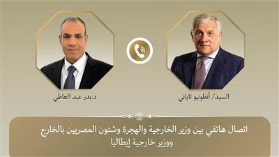 وزيرا الخارجية المصري والإيطالي يبحثان مستجدات الملف النووي الإيراني