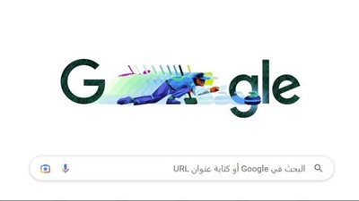 google يحتفي بالأولمبياد الشتوي وميلانو تترقب عرس الرياضات الجليدية 2026