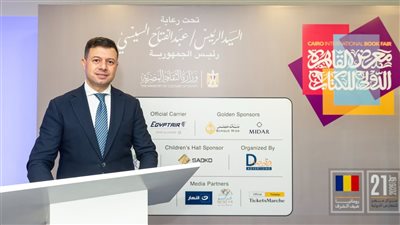 د. حسين حسني بمعرض الكتاب: الثقافة أصبحت رسالة سلام من مصر إلى العالم