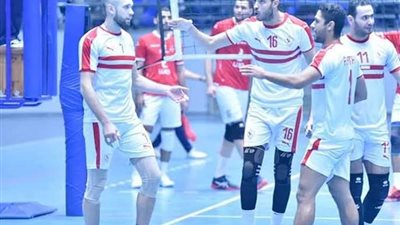 اتحاد الطائرة يسجل 9 لاعبين فقط في صفوف الزمالك درجة أولى وجميع المراحل