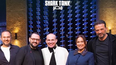 الليلة.. هند صبري علي برنامج شارك تانك مصر عبر Dmc