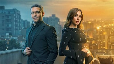 دينا الشربيني وآسر ياسين يتصدران البوستر الرسمي لمسلسل 