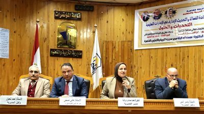 تعليم القاهرة تعقد اجتماعًا موسعًا لبحث ملف التعديات على ممتلكات الدولة