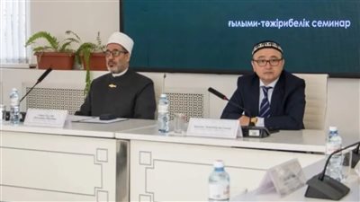 الأوقاف: جامعة 