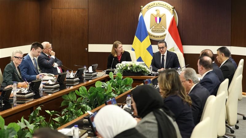 اجتماع وزير الصحة