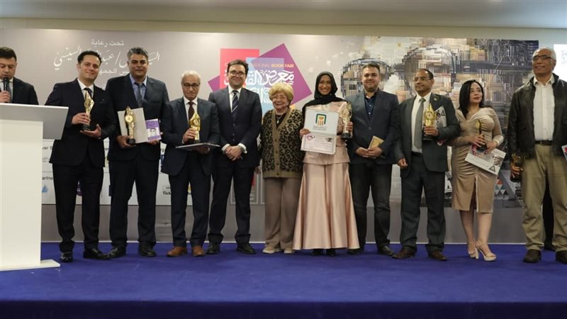 بوابة روز اليوسف