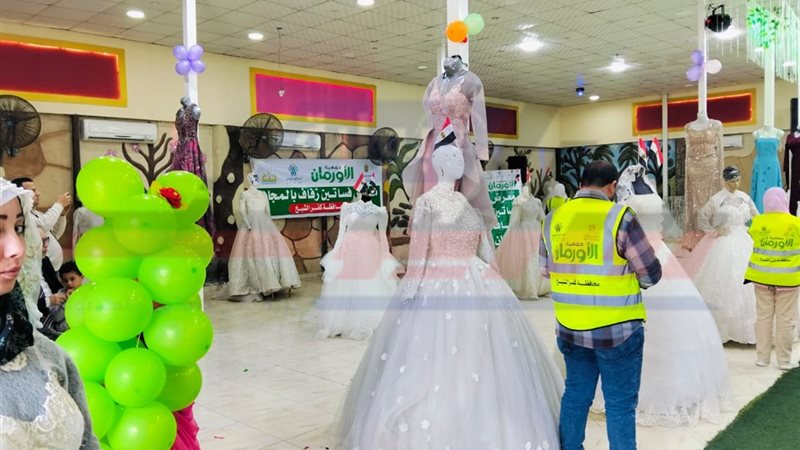 المعرض المجاني