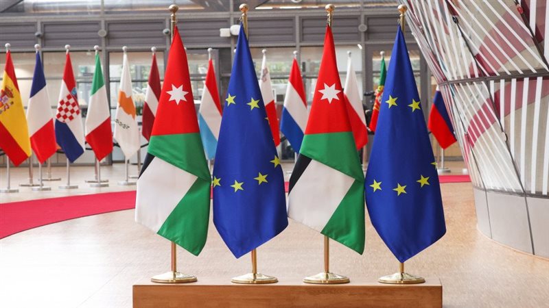 الاتحاد الأوروبي