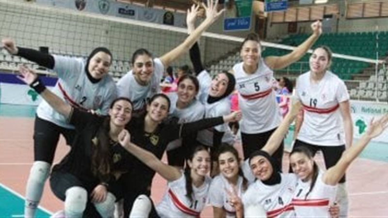 سيدات طائرة الزمالك