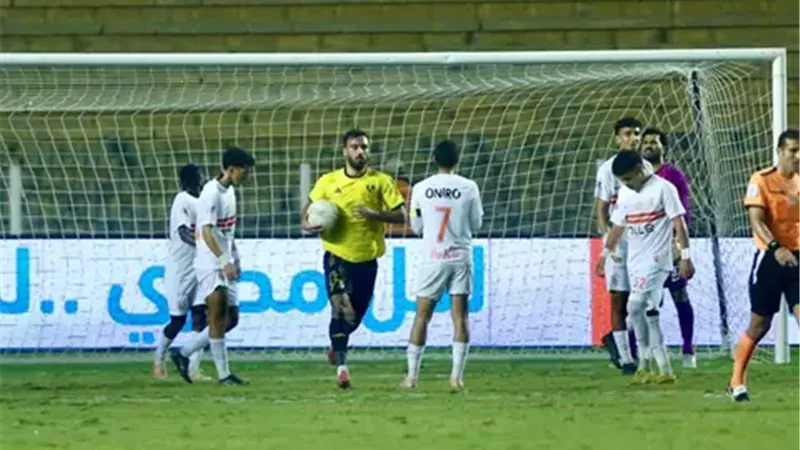 كهرباء الاسماعيلية