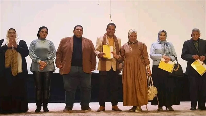 بوابة روز اليوسف