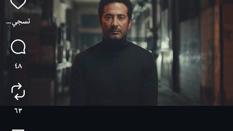 الفنان عمرو سعد 