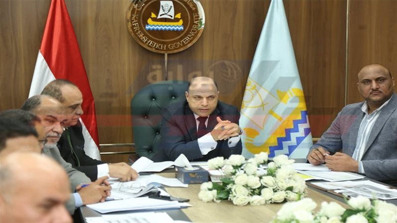 محافظ كفرالشيخ 