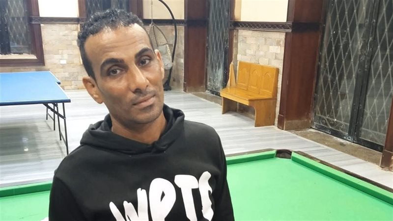 المجنى عليه