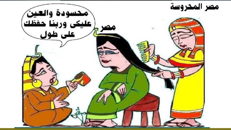 ريشة - ثروت مرتضى