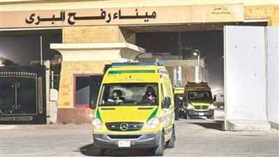 معبر رفح البري يستقبل الدفعة الرابعة من الجرحى الفلسطينيين