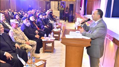 محافظ أسيوط يشهد فعالية يوم الصلاة والدعاء من أجل السلام