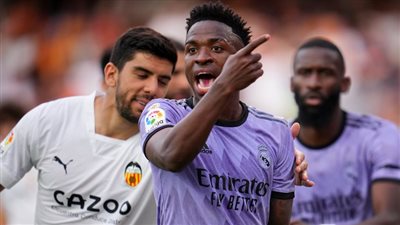 غرامة مالية 5000 يورو.. عقوبة على مشجع بسبب العنصرية ضد فينيسيوس جونيور