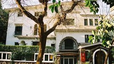 المركز الثقافي الإسباني بالإسكندرية يطلق عروضًا سينمائية 