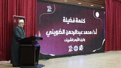 وكيل الأزهر: كليات الطب بالأزهر شهدت تطورًا نوعيًا في المناهج والبنية التحتية 