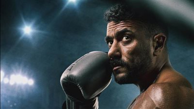 dmc تطرح البوستر الرسمي لمسلسل 