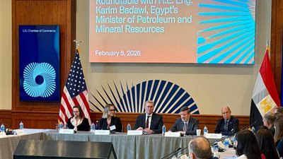 وزير البترول يعقد لقاء مائدة مستديرة موسع مع ممثلي الشركات الأمريكية