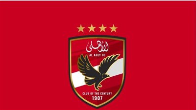 تعرّف على موعد الاجتماع الفني لمباراة الأهلي وشبيبة القبائل