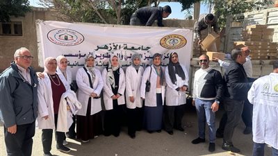 قافلة جامعة الأزهر الطبية توقع الكشف الطبي على ألفي مواطن بالبحر الأحمر