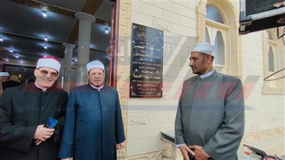 افتتاح 9 مساجد بعدد من مراكز كفرالشيخ