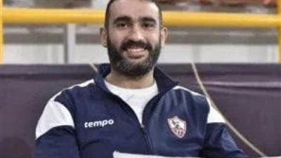 بعد تخفيض العقوبة.. اتحاد الطائرة يخطر الزمالك بموعد انتهاء إيقاف إداري الفريق