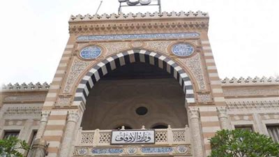 الحصاد الأسبوعي لوزارة الأوقاف: جهود واسعة في خدمة الفكر وبناء الإنسان