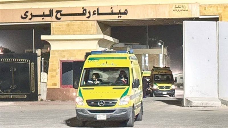 بوابة روز اليوسف