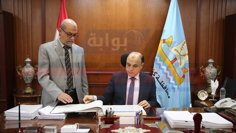 محافظ كفرالشيخ 