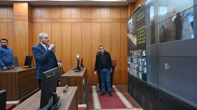 محافظ  الغربية بمركز