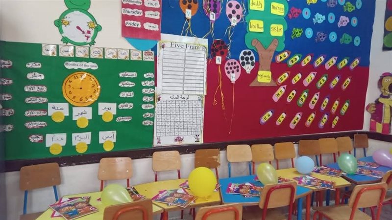 جانب من الاستعدادات