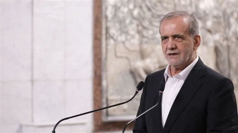 الرئيس الإيراني مسعود