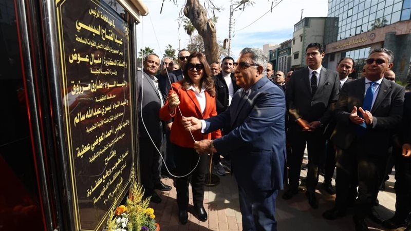 جانب من الافتتاح