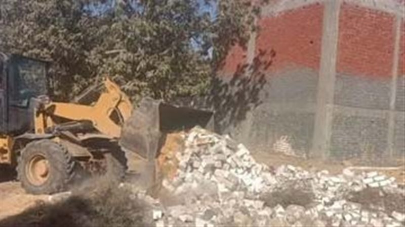 ازالة تعديات