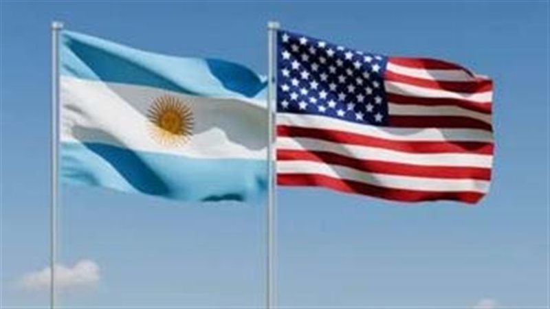 الولايات المتحدة