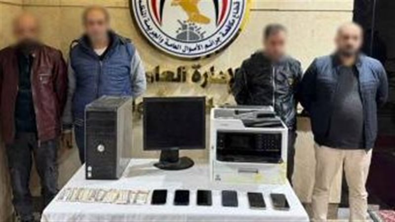 المتهمين والمضبوطات