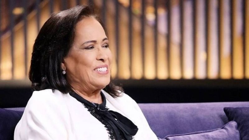 تدهور الحالة الصحية