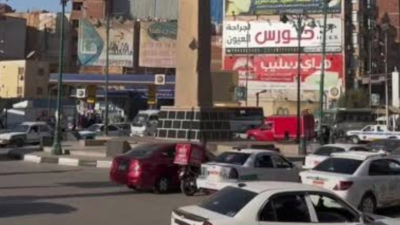 منطقة المسلة بالفيوم