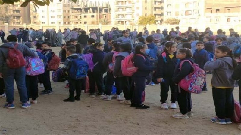 انطلاق الفصل الدراسي