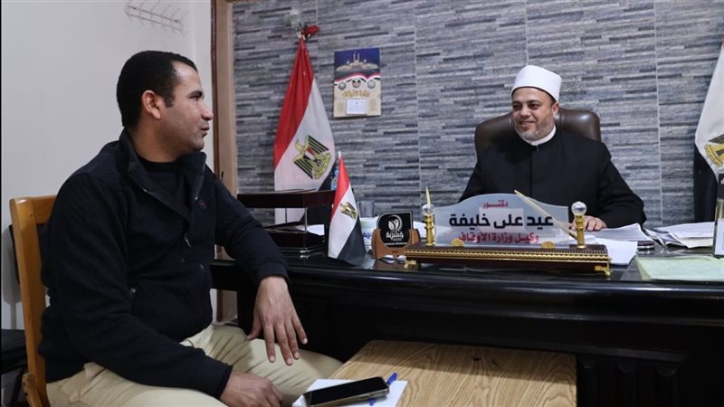 وكيل أوقاف أسيوط